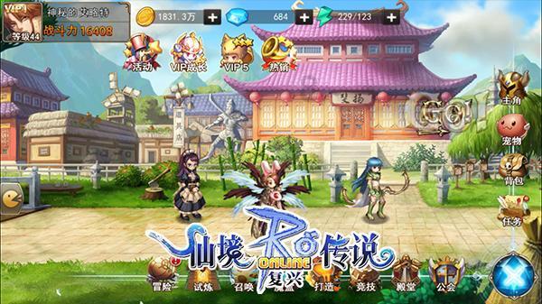 抓获犯罪嫌疑人185名,行政处罚772名,甘肃公安“清风行动”见成效