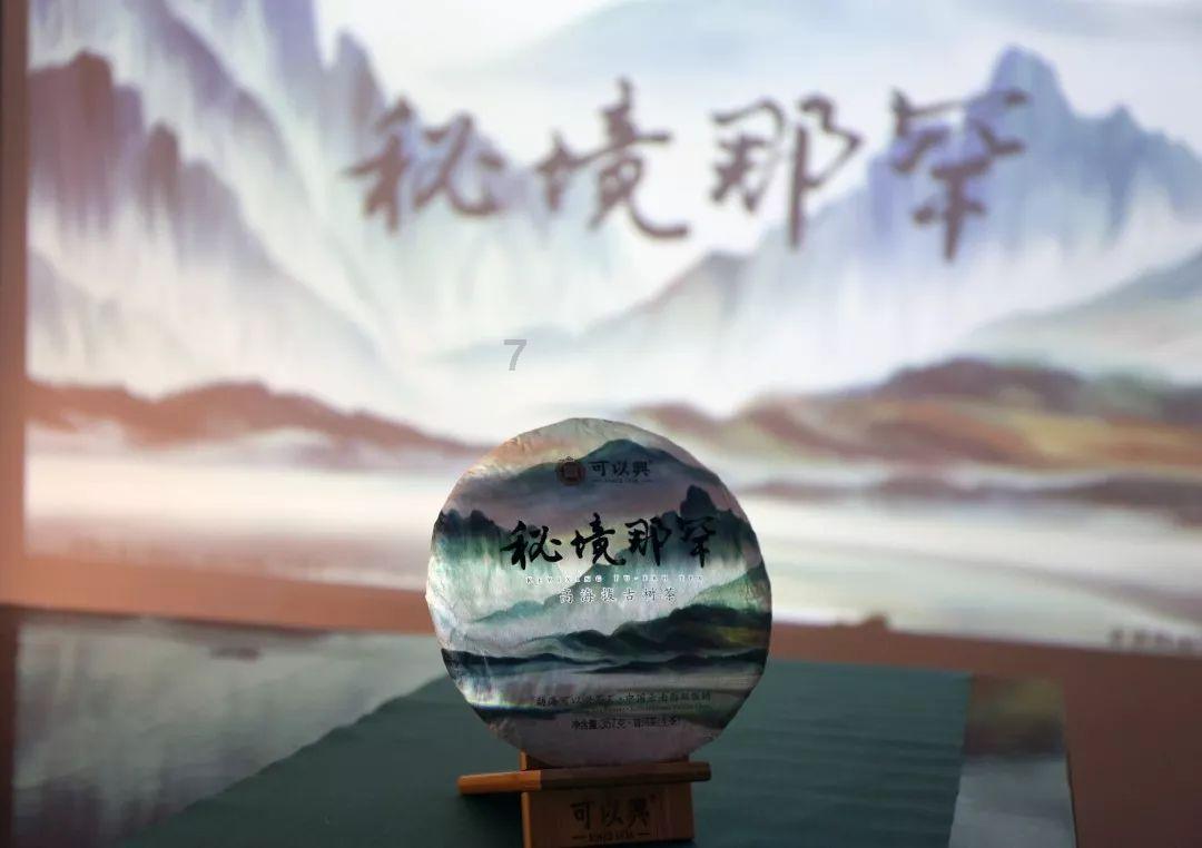 同曦落后福建40多分 西热三节0分正负值-48&球迷大喊换西热