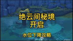 美国联邦航空局敦促对另一波音737机型舱门门塞进行检查