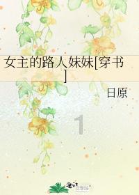 此间不负
