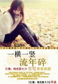 省图举办迎新春悦读游艺会