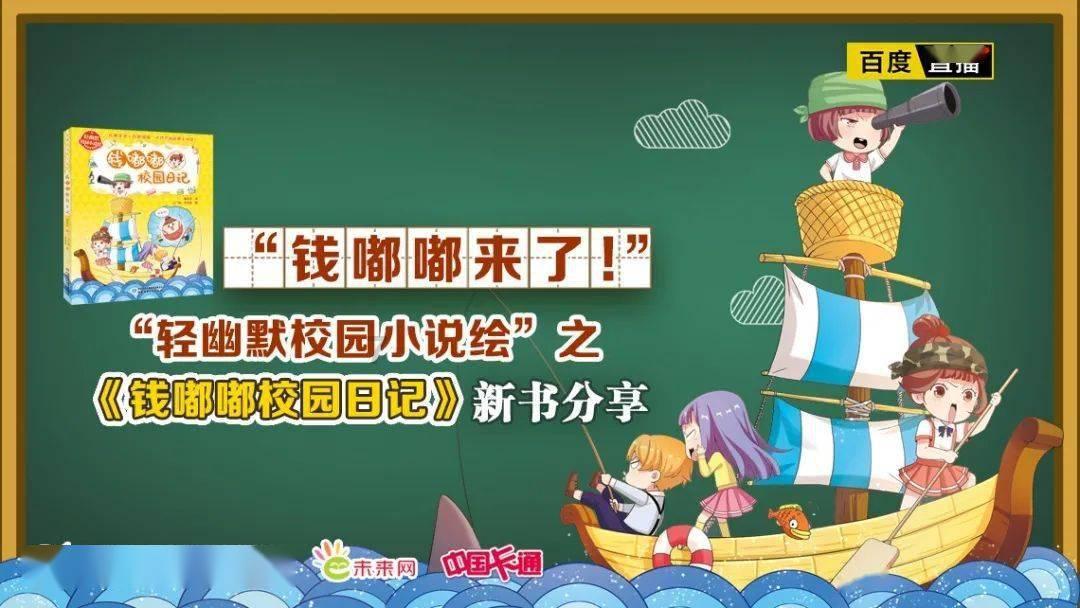 大行评级|大摩:相信山东黄金未来15日内股价会上升 业绩预告胜于预期