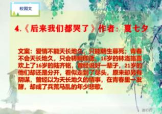 弹无虚发!程帅澎首节4中4高效拿到12分
