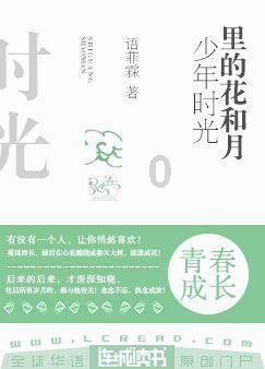 重庆启动低温雨雪冰冻灾害Ⅳ级应急响应
