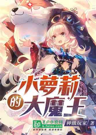 这个菜，从年头吃到年尾，最贵的时候也不过两三块钱一斤，真不错