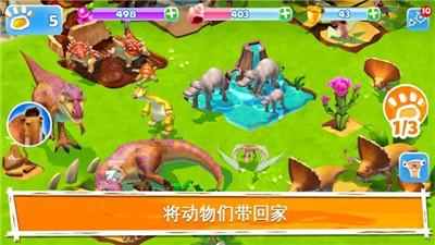 逃离黑白系房屋
