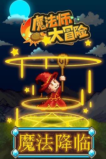 逃离弃城