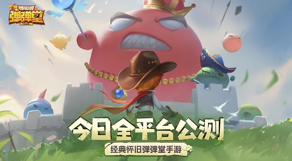江永上江圩镇：“烦心路”变“顺心路”，人大代表解民忧