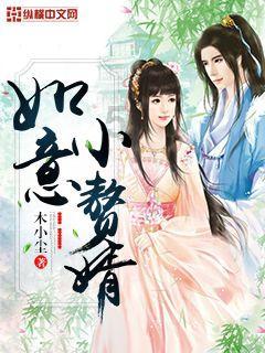 美图秀秀下载2023最新版