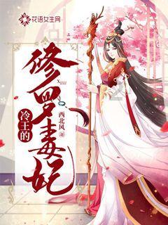 “水韵江苏 莱斯乡村”专题美图展即将启幕