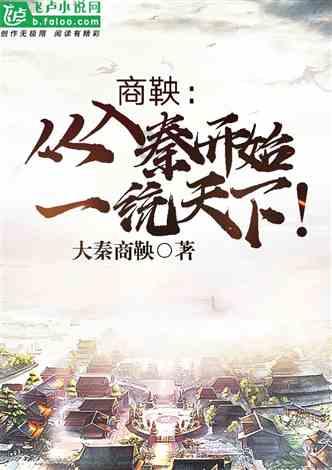 找到旅店窃贼