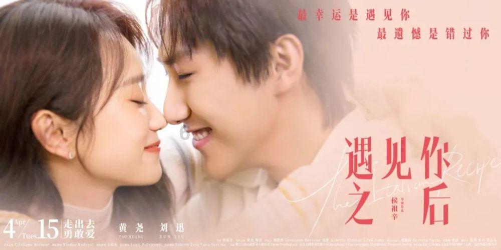 黄色小人推箱子