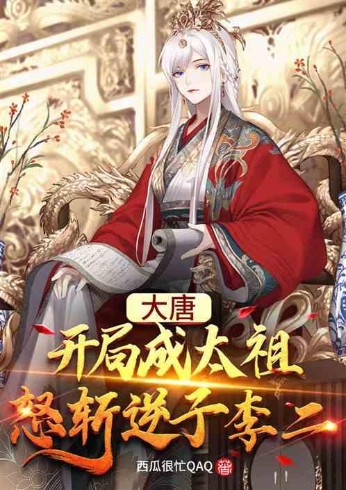 什么气味能驱赶猫游戏画面