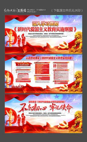 王者荣耀