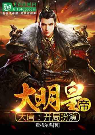奥特曼救公主2
