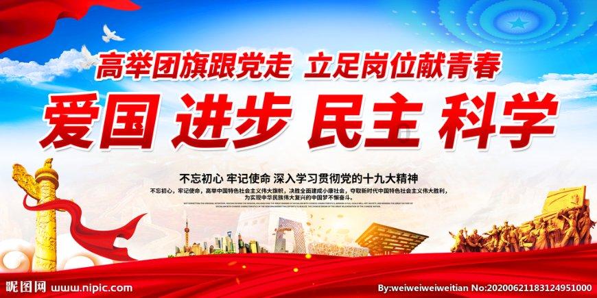 福州超德中学雕琢梦想 追光奔跑 |“奋斗的青春最美丽”优秀学生报道！