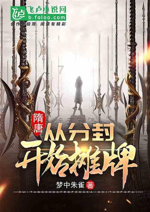 11连板深中华A收函:股价涨幅与基本面匹配?