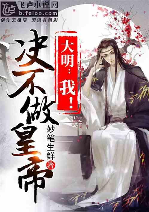 实干筑就新青海 担当作为谱新篇——省十四届人大二次会议新闻发布会实录