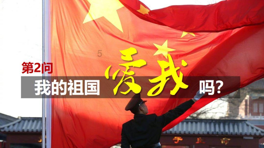 《白月梵星》再引热议,白鹿红衣造型惊艳时光,与敖瑞鹏同框太甜