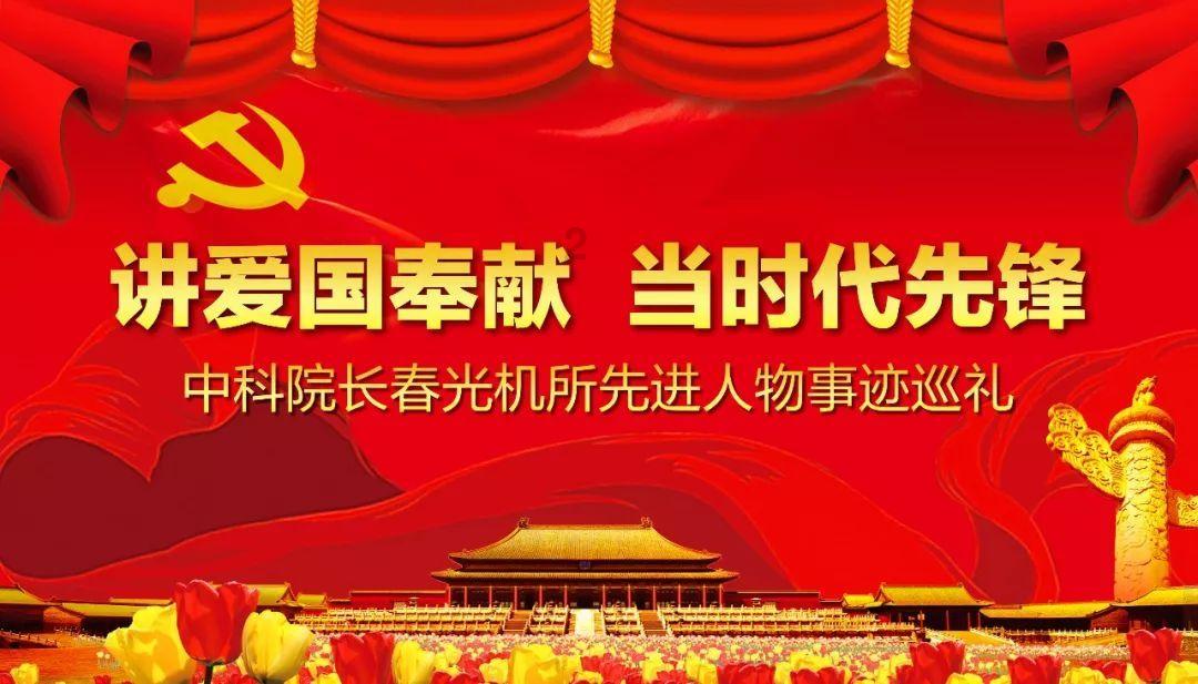 赛马大亨8