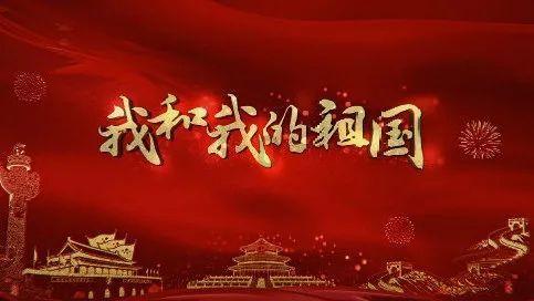 小猪佩奇小小冒险