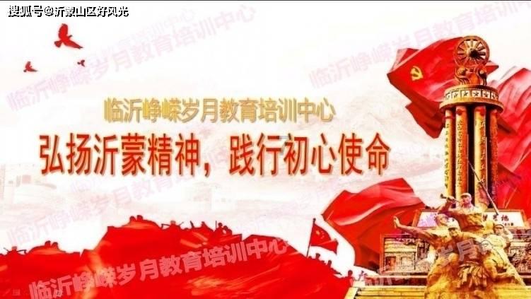 如何制作好吃的卤肉饭呢？游戏画面