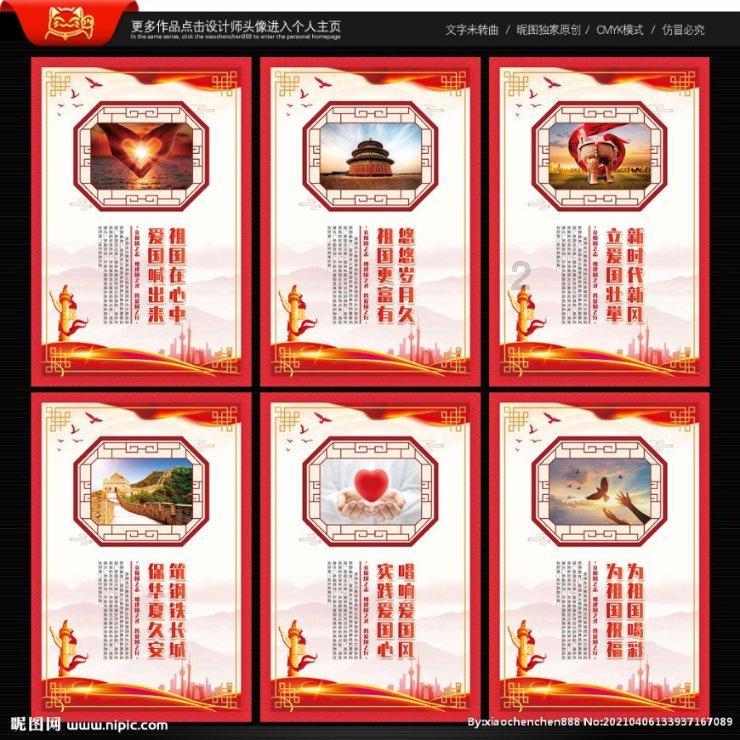 袋鼠逃生