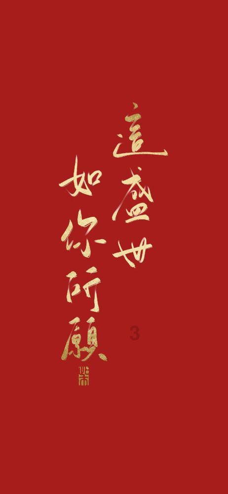 为什么说女怕长不怕大?-专业问答网站