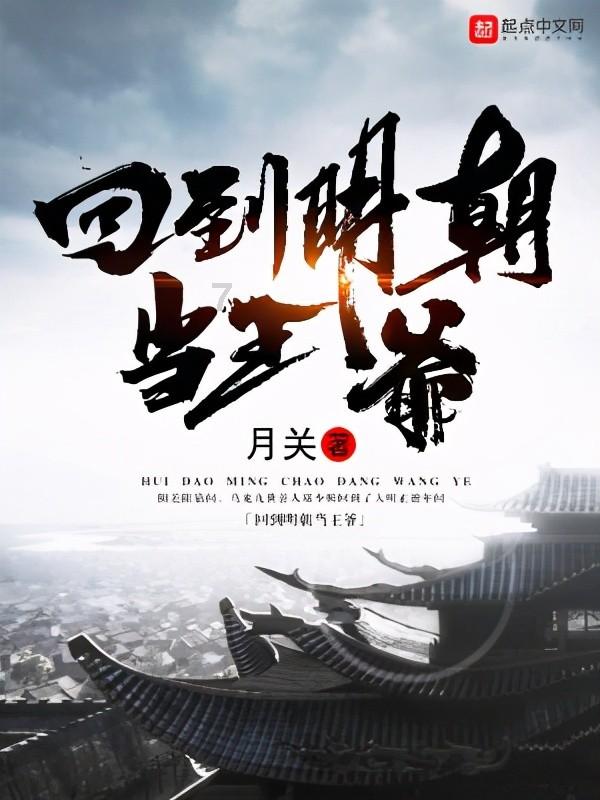 组装机械警暴龙2