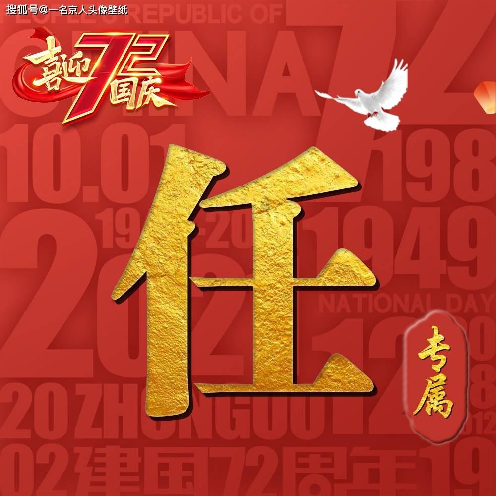 国家药监局发布不符合规定的药品将会被如何处理?—专业知识问答网页