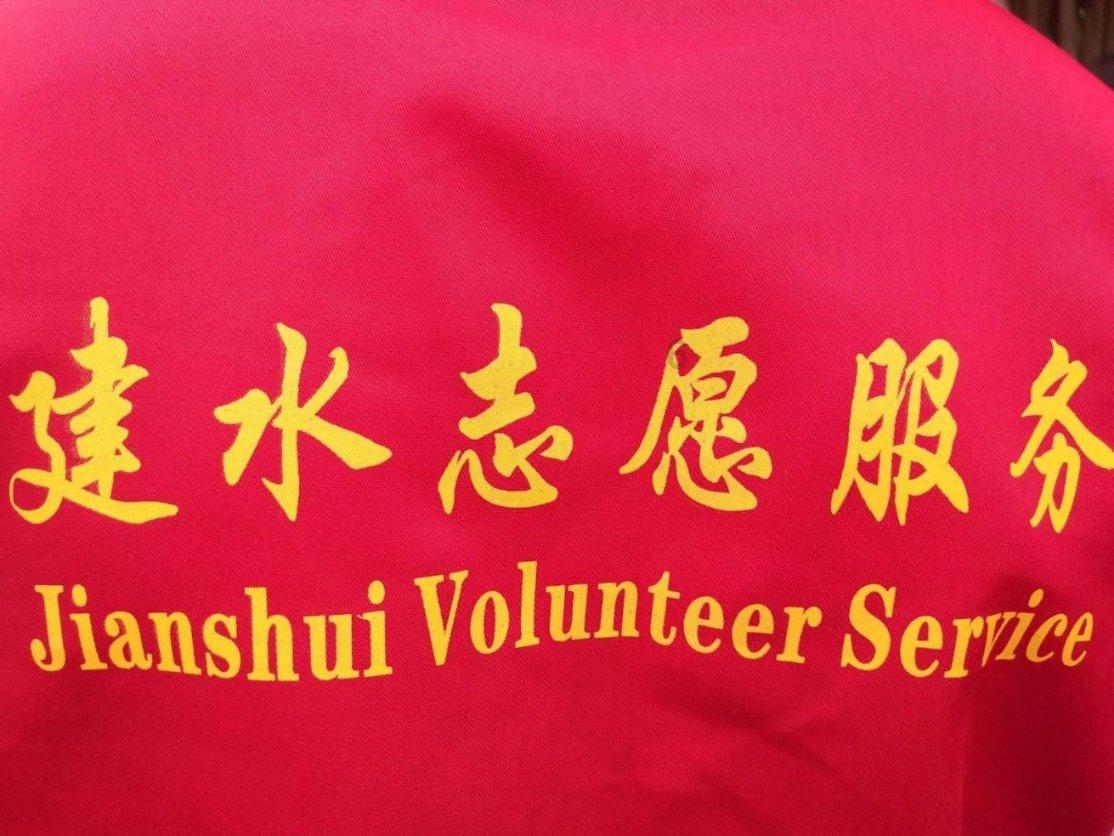 黑稠还是黑绸？游戏画面