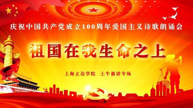 清晚期粉彩无双谱瓷器真品图片和鉴赏方法