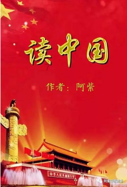 女朋友背着我跟别的男的聊天