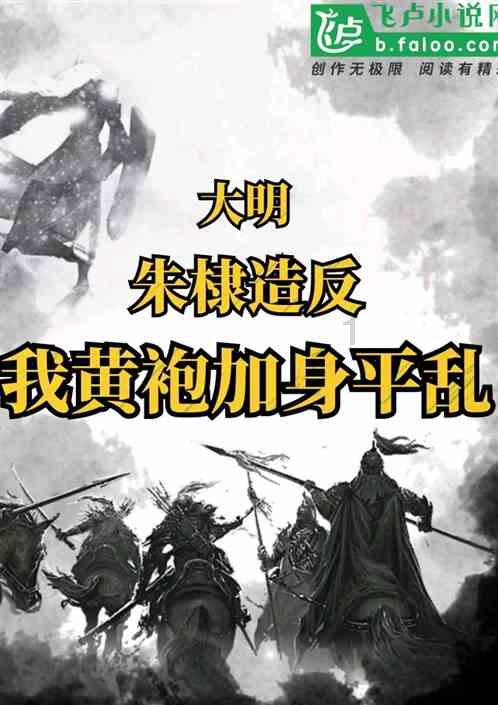 汽车反光条影响倒车雷达吗？游戏画面