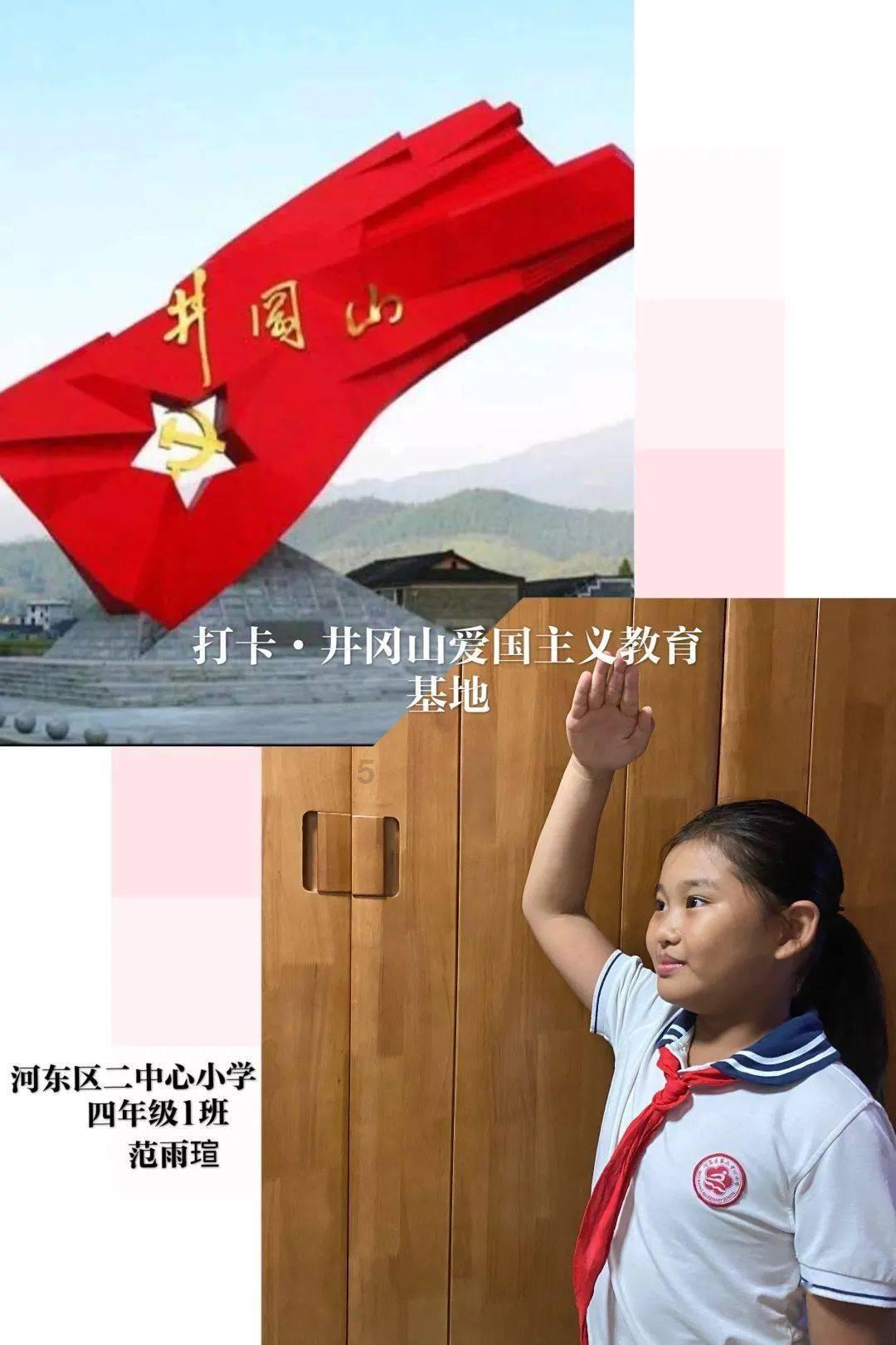 【风口解读】旅客出行需求逐步回暖,江西长运2023年预亏超5000万元,同比亏损收窄