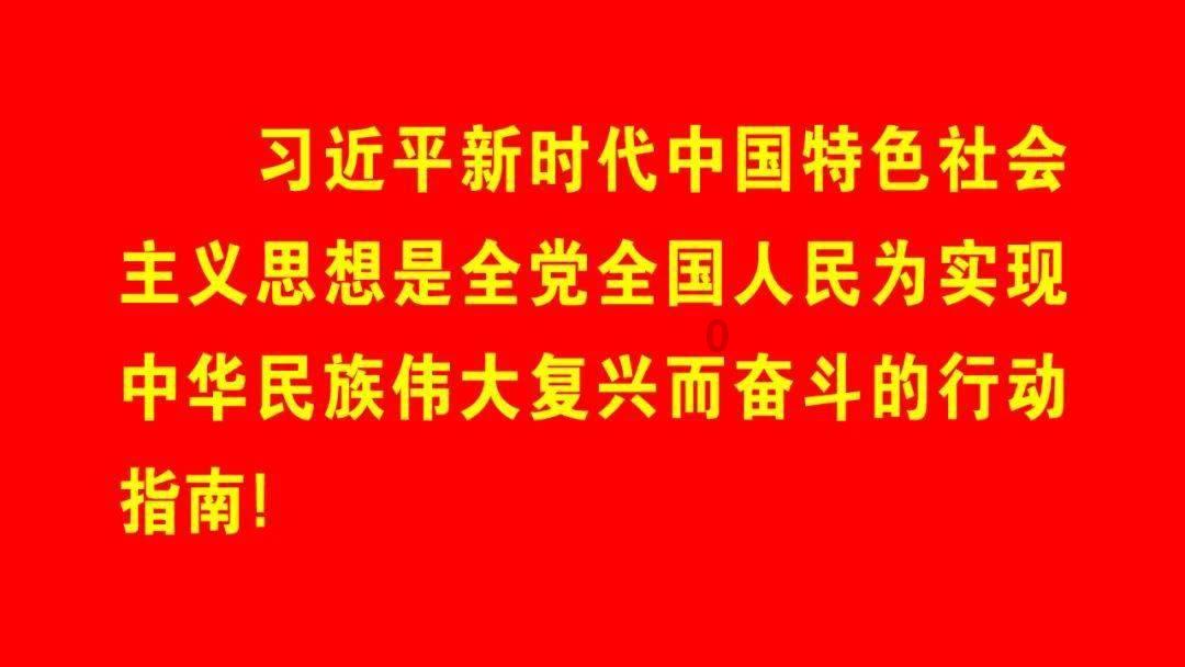 航海王