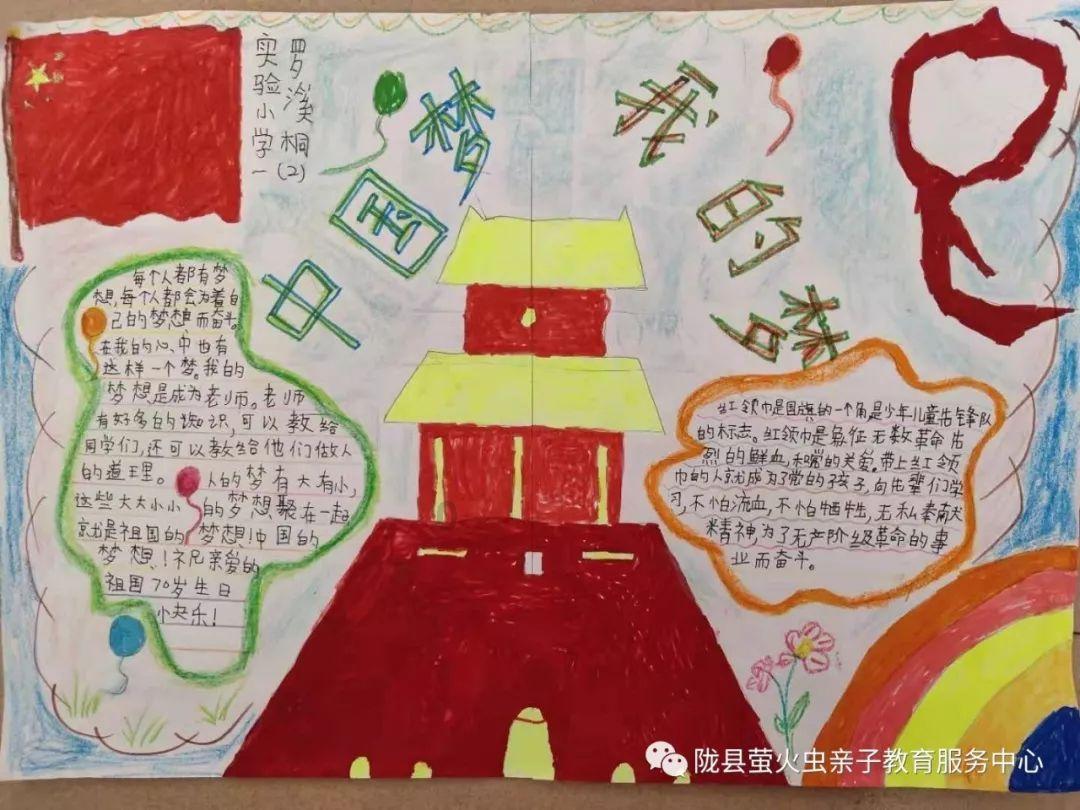 1月31日至2月2日陕西有较大范围雨雪天气过程