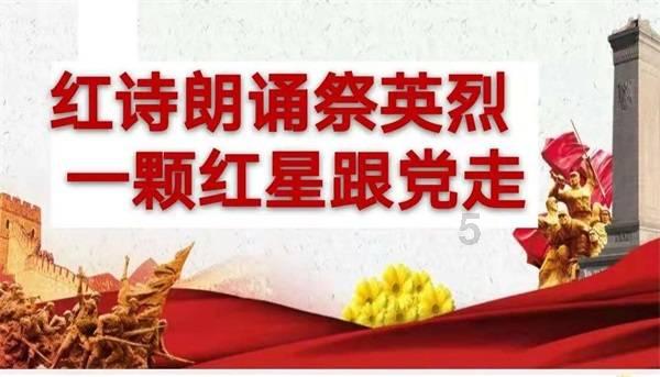 救援小肥兔