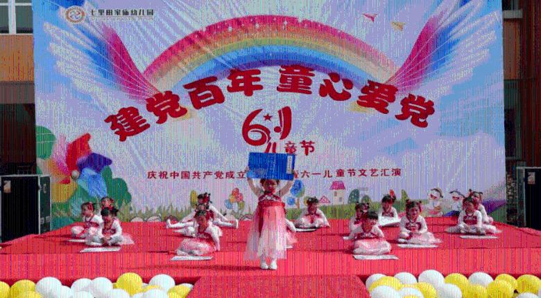 甜蜜糖果岛无敌版