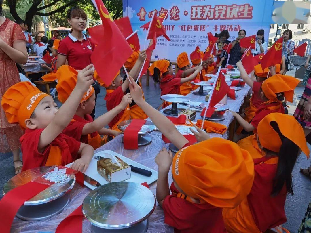 提示牌过时 误导驾驶员