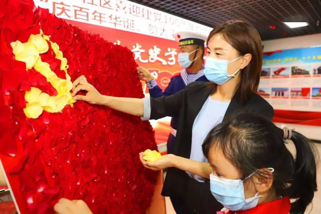 火拼萌萌消