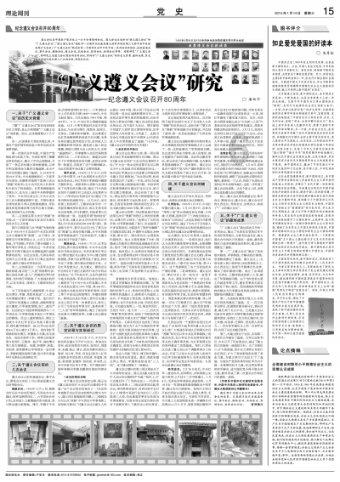 又一TCR-T细胞疗法临床申请获批！CRTE7A2-01 TCR-T细胞注射液主攻实体瘤