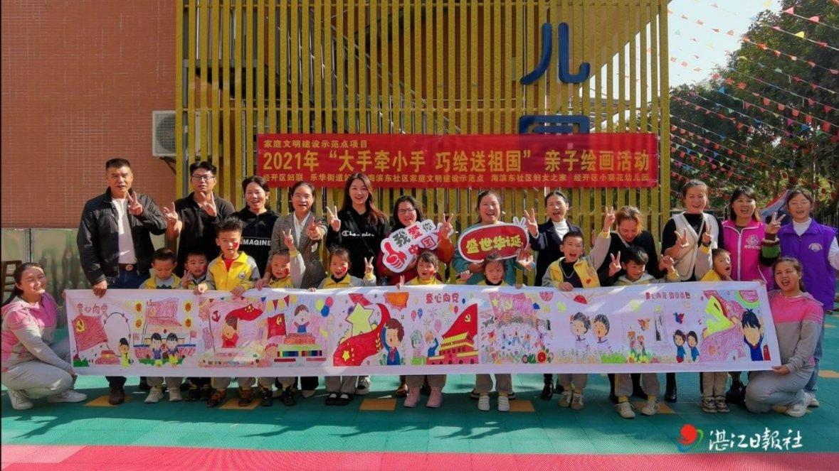 汽车反光条影响倒车雷达吗？游戏画面