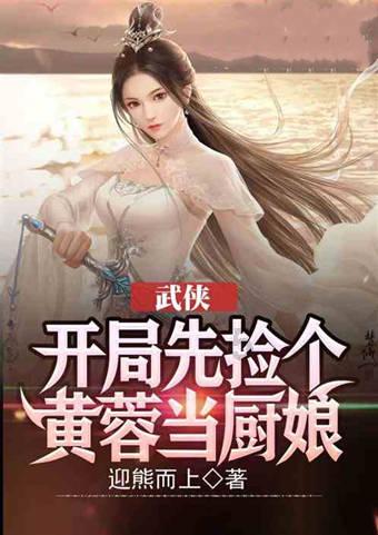 骑马与砍杀