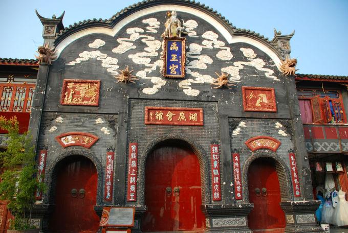 重庆市召开产学研合作暨现代产业学院建设工作会