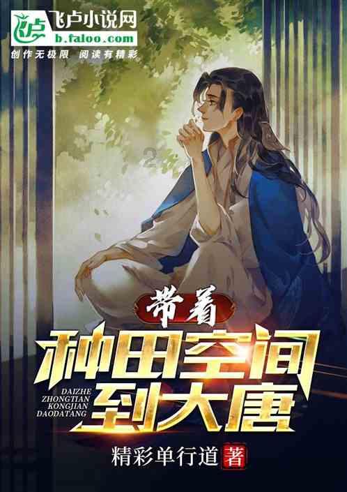 (新春走基层)内蒙古托克托县:爱心“托管”守岗员工子女